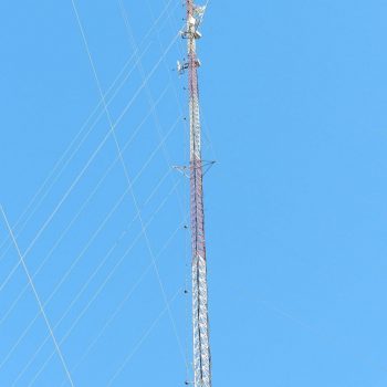 interner